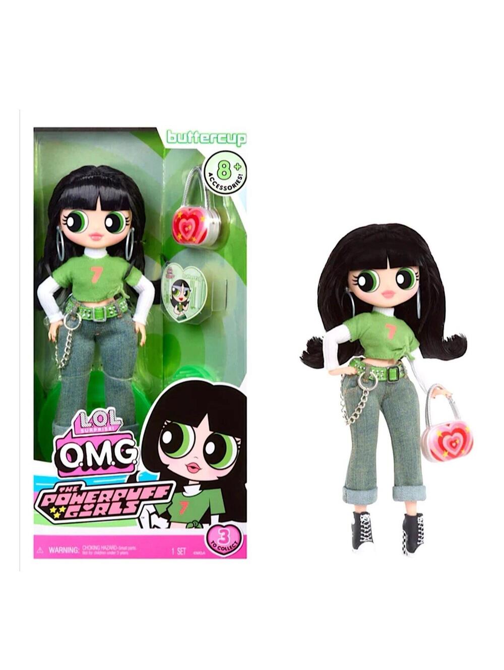 LOL SURPRISE OMG POWERPUFF GIRLS DOLL - BUTTERCUP